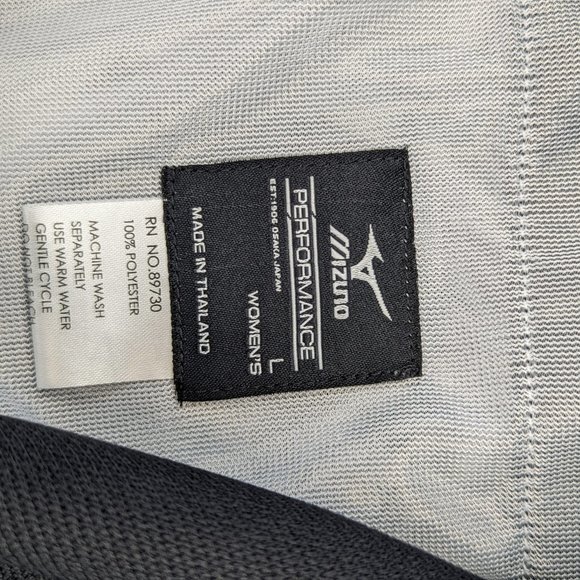 Large Mizuno Performance Women's Black Sports Athletic Pants - Picture 4 of 6